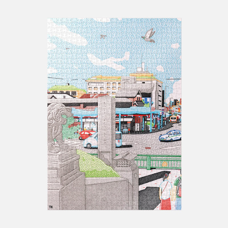 Puzzle SULO - Takashi Nakamura