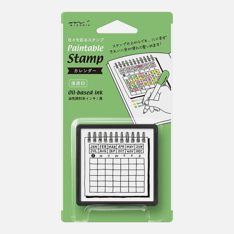 Midori Stamp - Monthly Grid